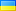 Преміум майстер-класи про колірний круг українською мовою